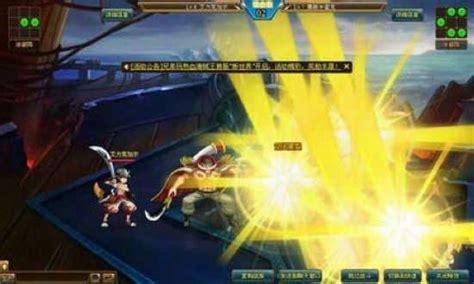 热血海贼王基础属性怎么堆,航海王热血航线