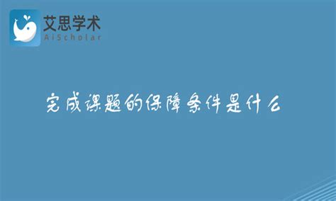 本科论文查重原理是什么,论文查重原则是什么意思