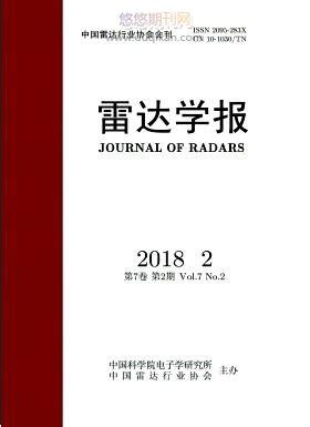 为什么公路期刊初审那么久,期刊审核时间为什么长