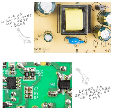 led灯驱动电路板,LED灯泡的驱动电路板