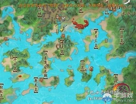 上古神驹 穿什么马装部件,要骑只骑上古神驹!