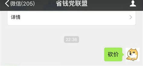 拼多多这个平台怎么样,如何评价拼多多这个app