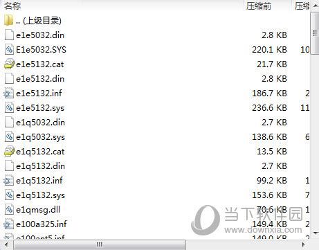 如何安装笔记本万能网卡驱动,windows7万能网卡驱动下载