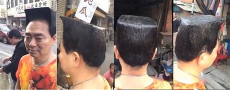 元哥的称号是什么,那女主叫爷是为什么呢