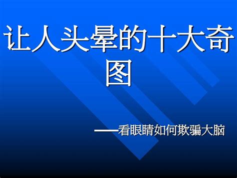 初中如何学数学试卷,兼谈初中生应该如何学好数学