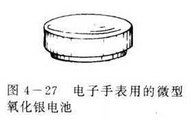 vivos12电池怎么样 出色的vivo