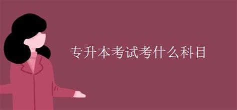 农学里什么专业好,报了农学专业