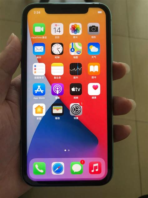 苹果11pro绿色叫什么绿 叫iPhone11