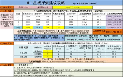 海贼杀怎么玩,2个被海贼杀了家人