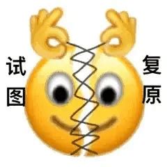 效游意思是什么,博鳌建材效游活动