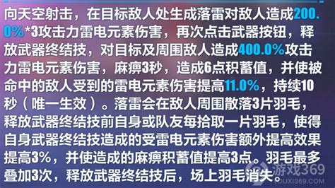 怎么样提高悬赏,我想问要怎么样才能提高悬赏