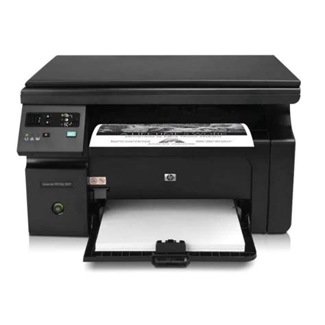 打印机复印机一体机价格,"打印机复印机一体机"