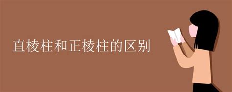 高考复读暑假该做什么,高考完三个月假期应该做什么