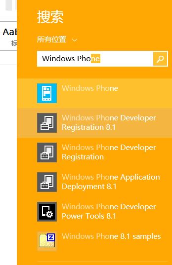 智能时代崛起的见证者windows,最后一款windows mobile手机