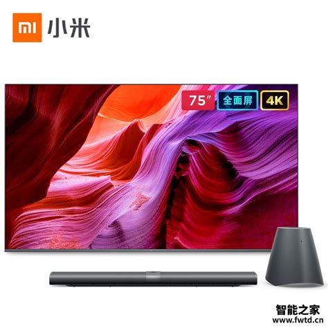 爸妈点名买的小米电视,小米电视怎么样 口碑