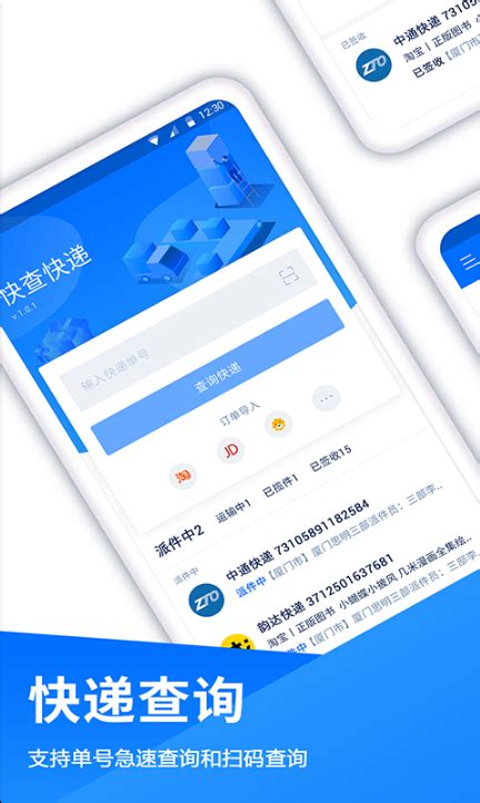 app活跃用户查询平台 App活跃用户量预测