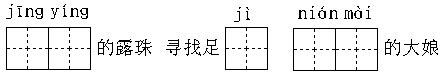 什么叫族游,备受人们关注的康养旅游到底是什么