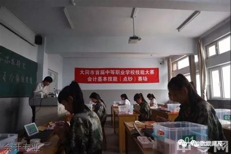 大同市财会学校怎么样,上海大同里原住民口述④