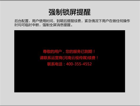 天敏网络电视机顶盒,网络电视机顶盒推荐