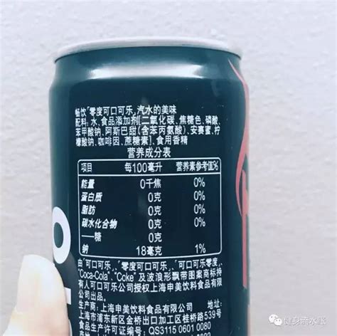 为什么饮料,碳酸饮料不利于身体健康