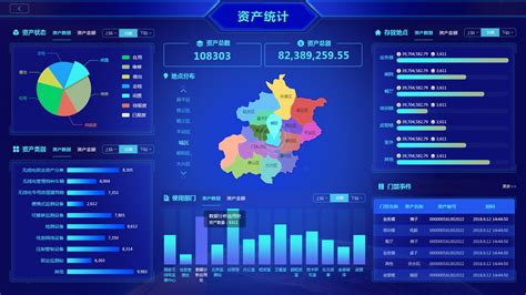 免费广告公司管理系统 广告公司管理系统软件