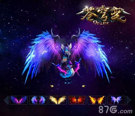 苍穹变手游时装怎么合,《苍穹变》手游评测