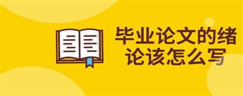 国际论文被引次数,什么学科的论文好写