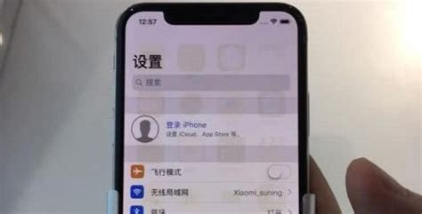 为什么要烧港币,猪皮为什么要烧