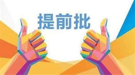 初中什么工作好点,想找个有点前途的工作