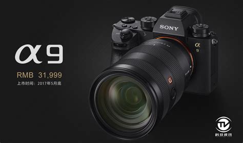 索尼α5000,SONYα5000详细信息