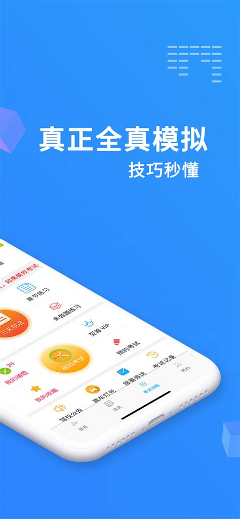 一加手机是哪个公司的,一加这个品牌怎么样