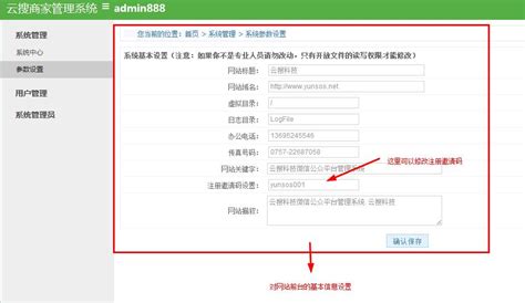 为什么 微信 淘宝,为什么淘宝不能用微信支付