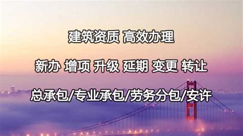 物业维修改造项目怎么审核造价,专项维修资金该咋用