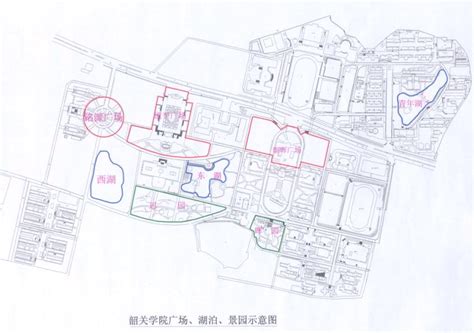 韶关学院住宿西区怎么样,说说韶关学院及个人感受