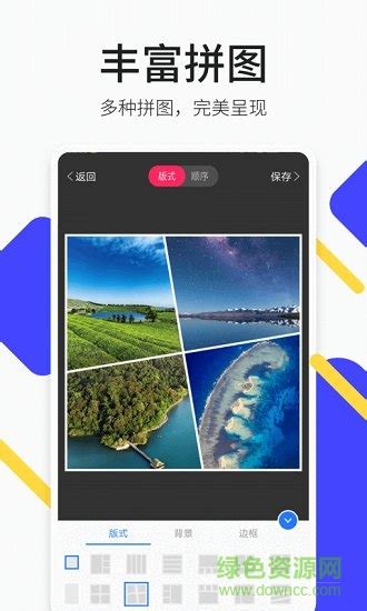 哪个美颜相机好,你对美颜相机怎么看