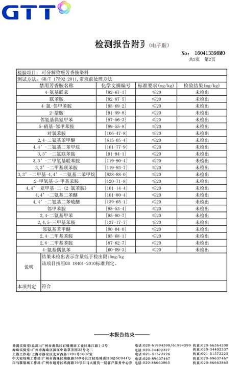 小金毛什么时候可以打疫苗,金毛多少天打防疫针