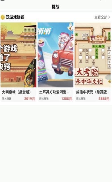 为什么酷骑单车被禁用,酷骑单车押金不退