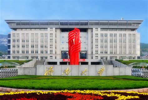 济南什么大学,济南有哪些大学