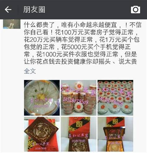 文胸怎么推销,内衣店怎么发抖音卖货