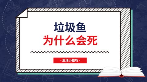 狗狗为什么会舔屁股在地上蹭屁股呢,狗狗为什么蹭屁股