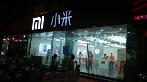 小米哪个城市有实体店,想开一个小米线下实体店