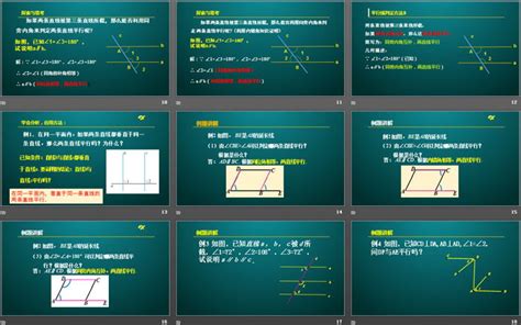 正线公里是什么意思,中兰铁路宁夏段正线开始铺轨