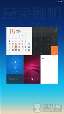 12.2.10稳定版更新,miui10稳定版安装包下载