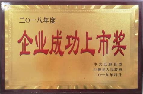 商丘市标是什么,《商丘市城市供水条例》6月1日起实施