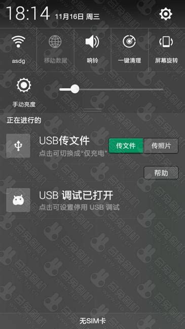 fire os 最新版本,max官网最新版下载