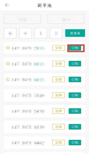 虚拟手机号码接收短信验证码平台 每条1毛钱的验证码
