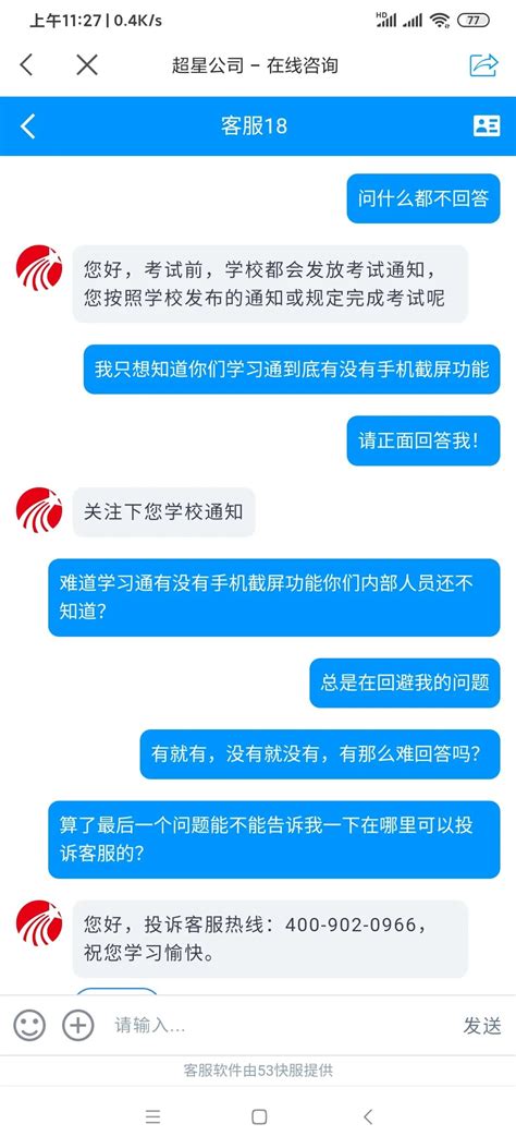 文科生地理好可以报考什么专业吗,文科生可以选什么地理专业