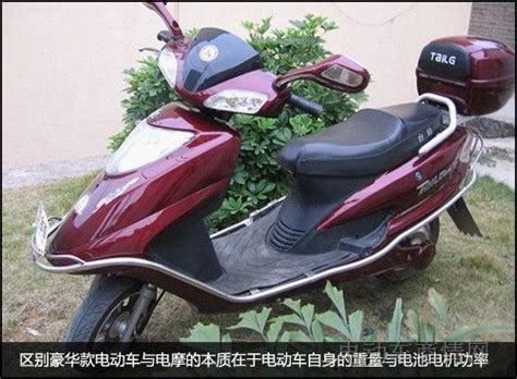 哪个电动摩托车便宜,什么牌子的电动摩托车好