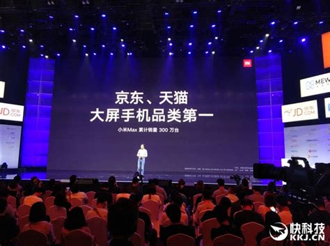 苹果7p比较小米6哪个好,你觉得哪个好