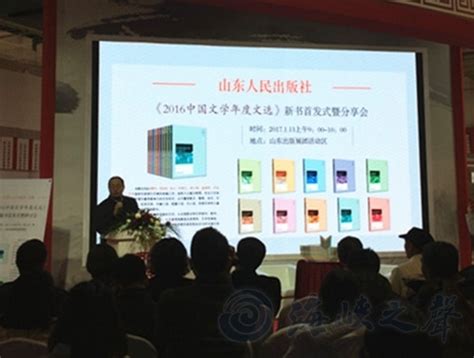 文科2017年学什么专业,学文科应该报什么专业